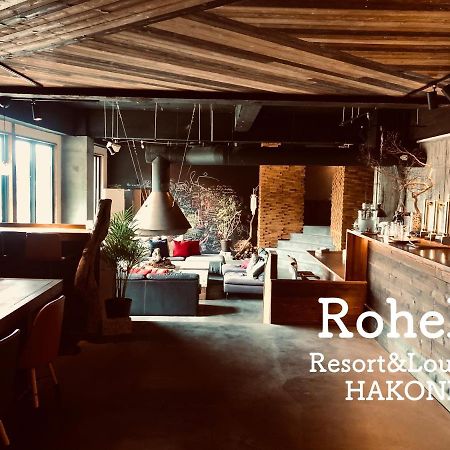 Hotel Rohen Ashinoko Hakone Exterior foto