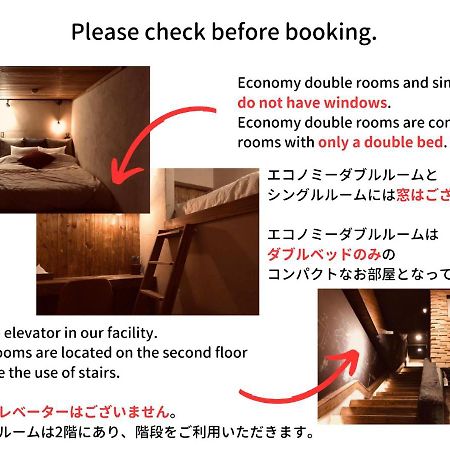 Hotel Rohen Ashinoko Hakone Exterior foto